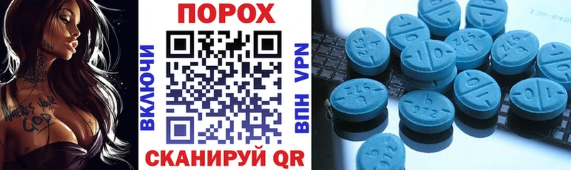 где продают наркотики  кракен как зайти  Амфетамин Розовый  Ленинск-Кузнецкий 