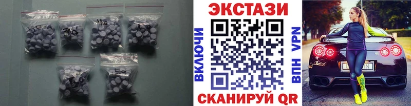 Экстази DUBAI  дарнет шоп  Ленинск-Кузнецкий 