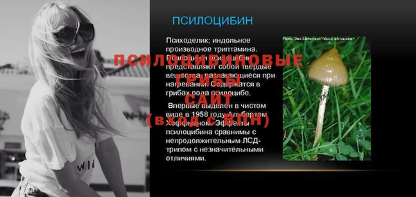 гашиш Краснотурьинск