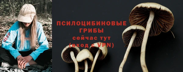 меф VHQ Красноперекопск