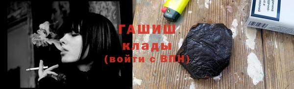 кокаин перу Кулебаки