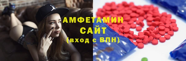 гашиш Краснотурьинск