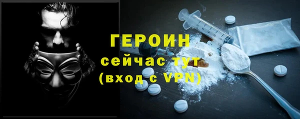гашиш Краснотурьинск