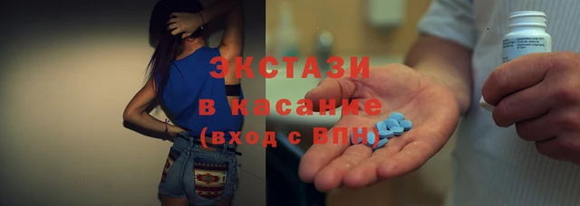 кокаин перу Кулебаки