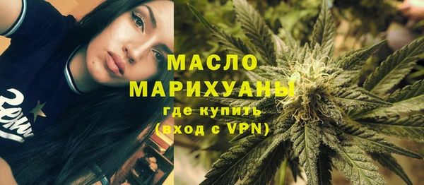 гашиш Краснотурьинск