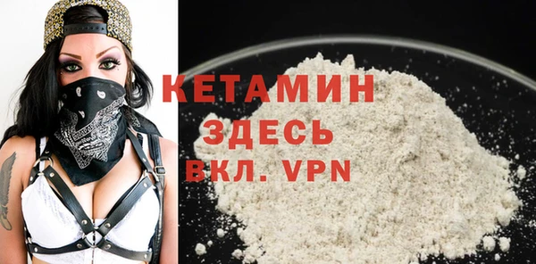 гашиш Краснотурьинск