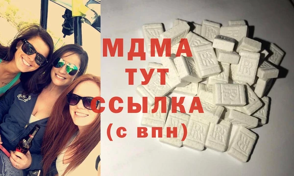 ПСИЛОЦИБИНОВЫЕ ГРИБЫ Кукмор