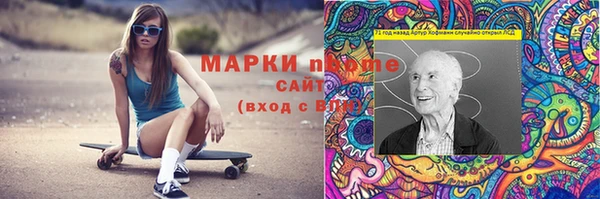 гашиш Краснотурьинск