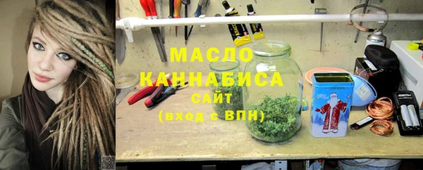 амф Куйбышев