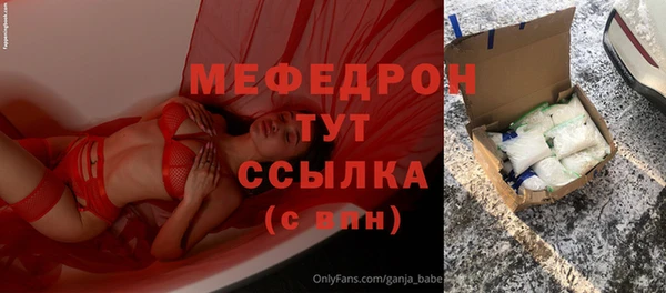 гашиш Краснотурьинск