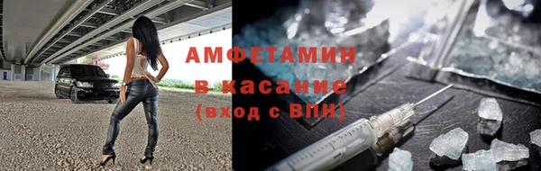 хмурый Корсаков