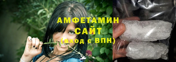 гашиш Краснотурьинск