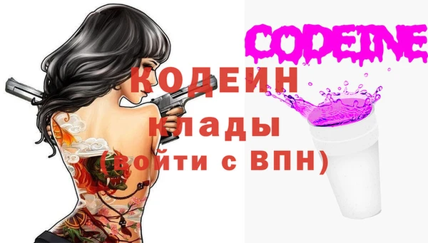 гашиш Краснотурьинск