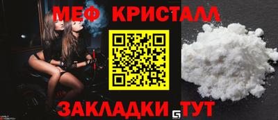 кокаин колумбия Камышлов