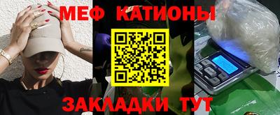 кокаин колумбия Камышлов
