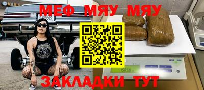 кокаин колумбия Камышлов