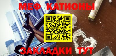 кокаин колумбия Камышлов