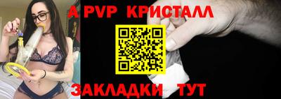 кокаин колумбия Камышлов