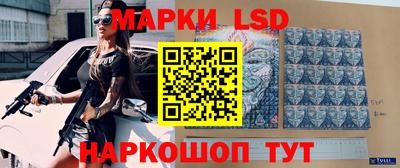 кокаин колумбия Камышлов