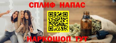 кокаин колумбия Камышлов