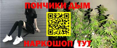 кокаин колумбия Камышлов