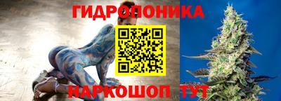 кокаин колумбия Камышлов