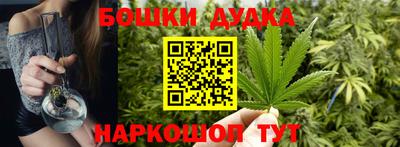 кокаин колумбия Камышлов