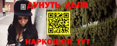 кокаин колумбия Камышлов