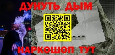 кокаин колумбия Камышлов