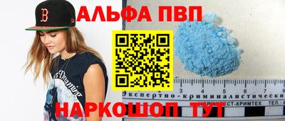 кокаин колумбия Камышлов