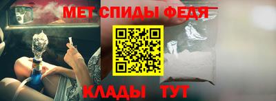 кокаин колумбия Камышлов