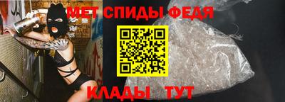 соль ск Канаш