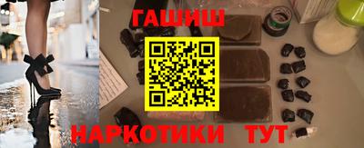 кокаин колумбия Камышлов