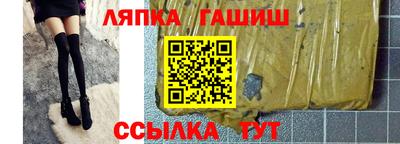 кокаин колумбия Камышлов