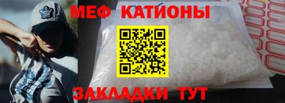 трава Кандалакша