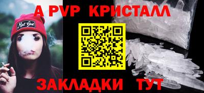 кокаин колумбия Камышлов