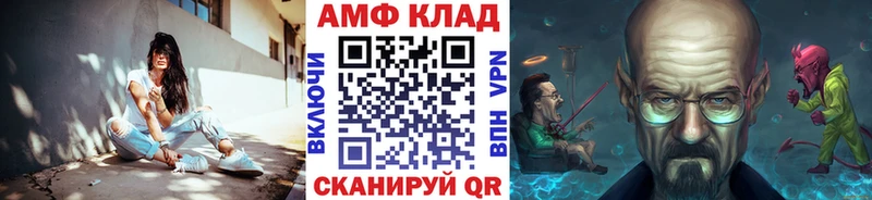 Первитин кристалл  кракен рабочий сайт  Ленинск-Кузнецкий 