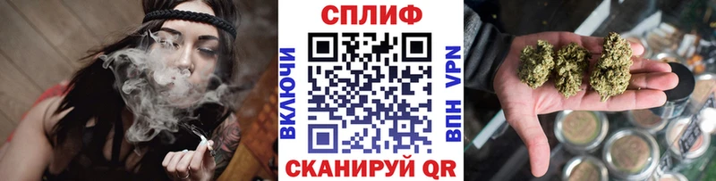 Бошки марихуана LSD WEED Ленинск-Кузнецкий